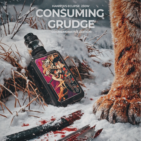 [베이프루션] 한야모드2 다크그레이 에디션